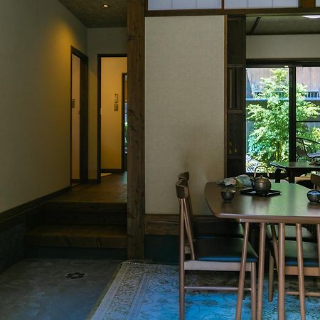 Kumo Machiya Villa Leaves Kyoto Bagian luar foto
