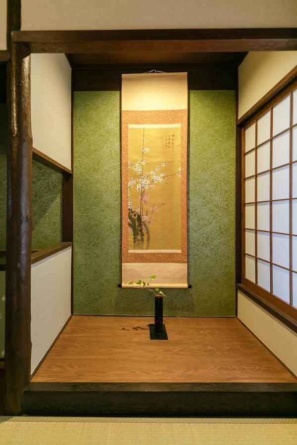Kumo Machiya Villa Leaves Kyoto Bagian luar foto